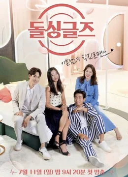 Xem Phim Tình yêu sau ly hôn (Phần 4) Thuyết Minh Online