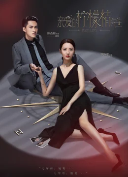 Xem Phim Tình Yêu Và Âm Mưu Thuyết Minh Online