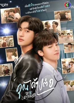 Xem Phim To Be Continued Thuyết Minh Online