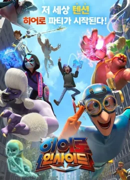 Xem Phim Tố Chất Anh Hùng (Phần 1) Thuyết Minh Online