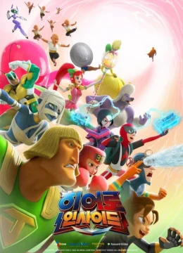 Xem Phim Tố Chất Anh Hùng (Phần 2) Thuyết Minh Online