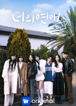 Xem Phim To Get Her Thuyết Minh Online