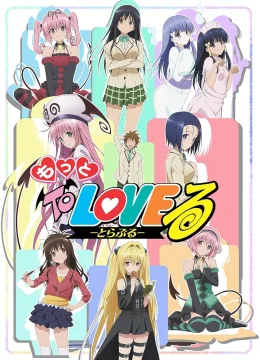 Xem Phim To Love-Ru Motto Thuyết Minh Online