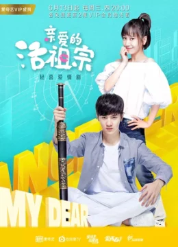 Xem Phim Tổ Tông Thân Yêu Của Tôi Thuyết Minh Online