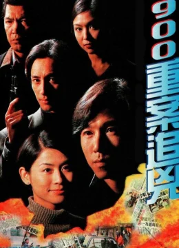 Xem Phim Tòa Án Lương Tâm 1996 Thuyết Minh Online