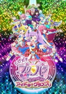 Xem Phim Tobidasu PriPara: Mi~nna de Mezase! Idol☆Grand Prix Thuyết Minh Online