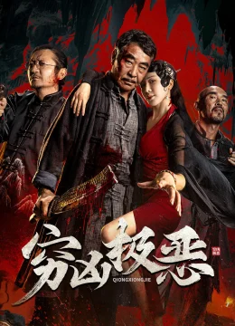 Xem Phim Tội Ác Tàn Bạo Thuyết Minh Online