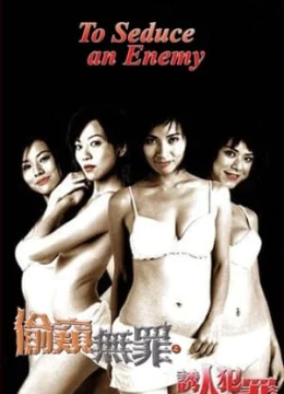 Xem Phim Tội Cám Dỗ Thuyết Minh Online