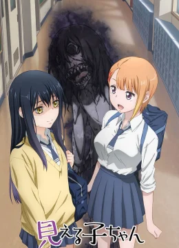 Xem Phim Tôi Có Thể Nhìn Thấy Chúng Thuyết Minh Online