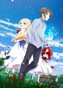 Xem Phim Tôi Có Thực Sự Là Người Mạnh Nhất Không? Thuyết Minh Online