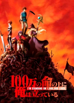 Xem Phim Tôi Gánh Trên Vai Một Triệu Sinh Mạng Thuyết Minh Online