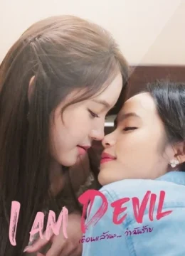 Xem Phim Tôi Là Ác Quỷ Thuyết Minh Online