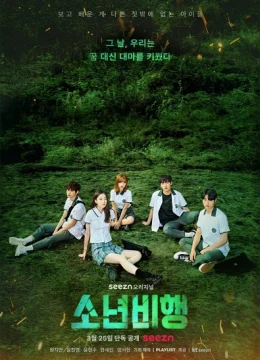 Xem Phim Tội Phạm Vị Thành Niên (Phần 1) Thuyết Minh Online