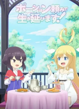 Xem Phim Tôi sẽ sống sót bằng cách sử dụng liệu dược! Thuyết Minh Online