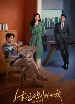 Tôi Sống Ở Nơi Khác