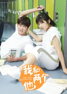 Xem Phim Tôi và người “hai mặt” Thuyết Minh Online