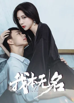 Xem Phim Tôi Vốn Vô Danh Thuyết Minh Online