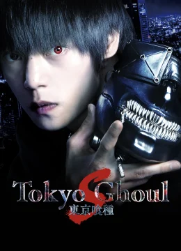 Xem Phim Tokyo Ghoul: ‘S’ Thuyết Minh Online