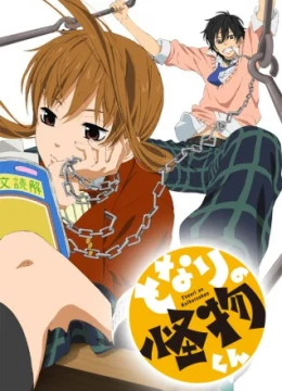 Xem Phim Tonari no Kaibutsu-kun Thuyết Minh Online