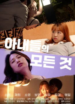 Xem Phim Tổng Hợp Các Cô Vợ Thuyết Minh Online