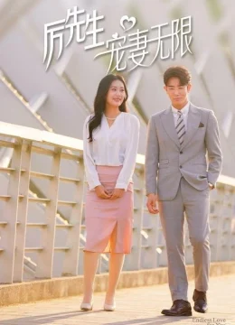 Xem Phim Tổng Tài Lệ Cưng Vợ Vô Đối Thuyết Minh Online