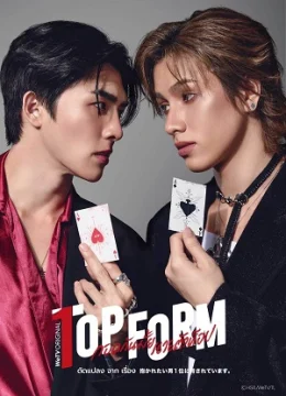 Xem Phim Top Form Thuyết Minh Online