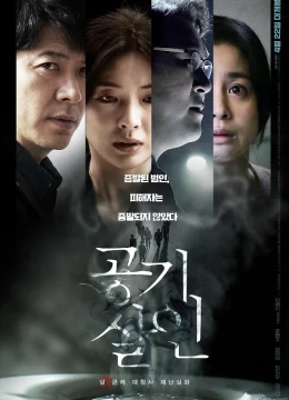 Xem Phim Toxic Thuyết Minh Online