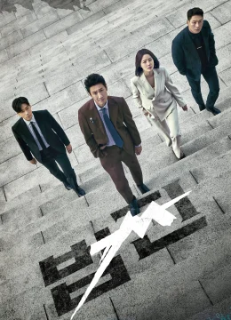 Xem Phim Trả Đũa: Tiền Bạc Và Quyền Lực Thuyết Minh Online