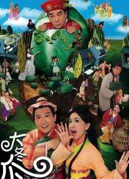 Xem Phim Trái Bí Lớn Thuyết Minh Online