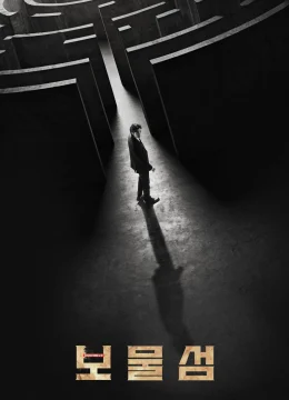 Xem Phim Trái Tim Chôn Vùi Thuyết Minh Online