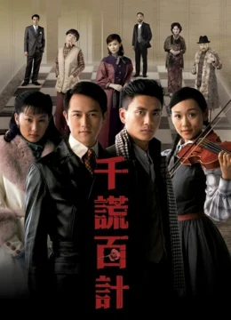Xem Phim Trăm Mưu Ngàn Kế Thuyết Minh Online