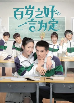 Xem Phim Trăm Năm Hòa Hợp, Ước Định Một Lời Thuyết Minh Online