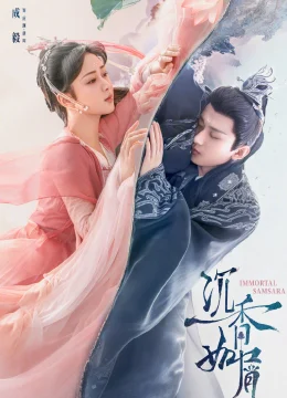 Xem Phim Trầm Vụn Hương Phai Thuyết Minh Online