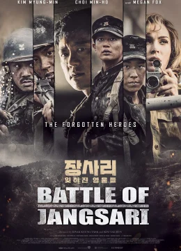 Xem Phim Trận chiến ở Jangsari Thuyết Minh Online