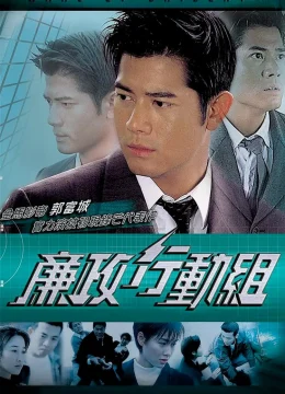 Xem Phim Trận Chiến Tham Ô Thuyết Minh Online