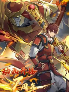 Xem Phim Trấn Hồn Nhai 3 Thuyết Minh Online