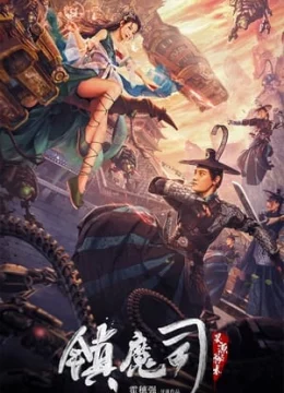 Xem Phim Trấn Ma Tư: Linh Nguyên Bí Thuật Thuyết Minh Online