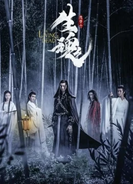 Xem Phim Trần Tình Lệnh Chi Sinh Hồn Thuyết Minh Online