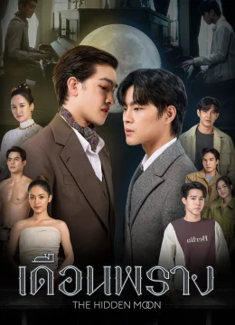 Xem Phim Trăng Khuất Thuyết Minh Online