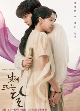 Xem Phim Trăng Lên Ban Ngày Thuyết Minh Online