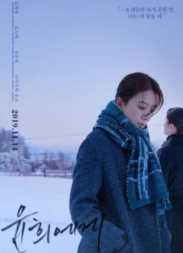 Xem Phim Trăng Sáng Mùa Đông Thuyết Minh Online