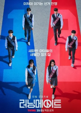 Xem Phim Tranh Cử Học Đường Thuyết Minh Online