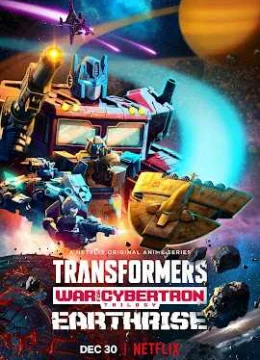 Xem Phim Transformers: Chiến tranh Cybertron: Trái đất trỗi dậy (Phần 2) Thuyết Minh Online