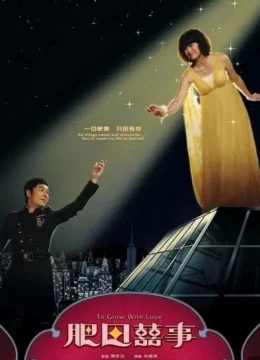 Xem Phim Trên Cả Tình Yêu Thuyết Minh Online