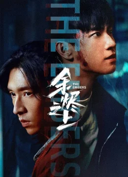 Xem Phim Trên Đống Tro Tàn Thuyết Minh Online