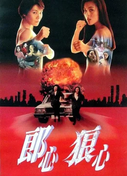 Xem Phim Trên Đường Bôn Tẩu Thuyết Minh Online