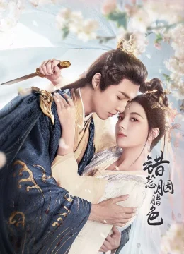 Xem Phim Trêu Nhầm Sắc Son Thuyết Minh Online