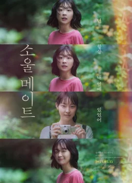 Xem Phim Tri Kỷ Thuyết Minh Online