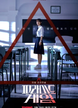 Xem Phim Trò Chơi Kim Tự Tháp Thuyết Minh Online