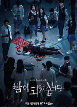 Xem Phim Trò Chơi Mafia Thuyết Minh Online